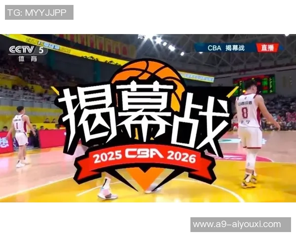 倒计时1天!CBA官方发布揭幕战预热引重视,网络转播商仍未确认 倒计时1天!CBA官方发布揭幕战预热引重视,网络转播商仍未确认